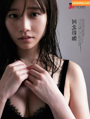 Saika Kawakita photo #0048