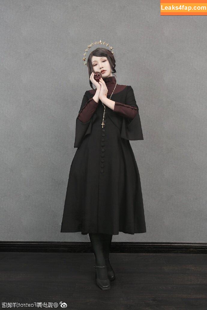 Saint Agnia / saint_agnia слитое фото фото #0687