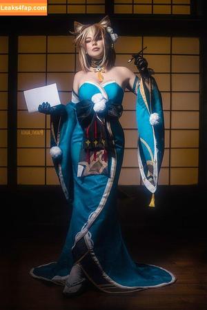 Saint Agnia фото #0584