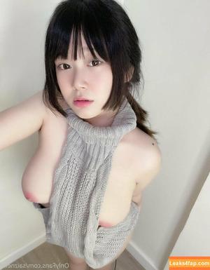 Saiz Neko photo #0016