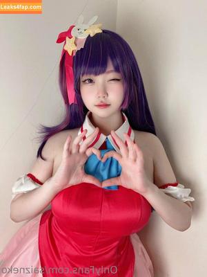 Saizneko photo #0148