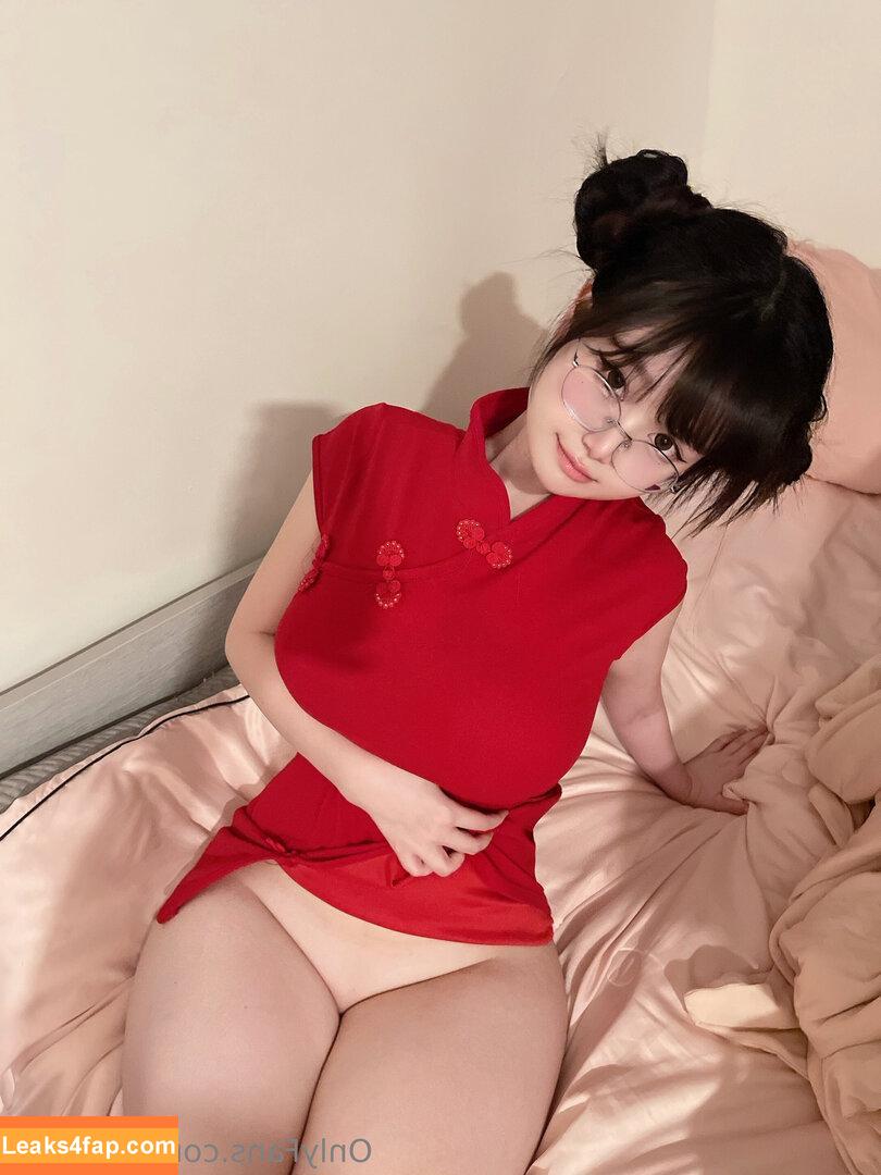 Saizneko / anyuser / saizneko_2 leaked photo photo #1080