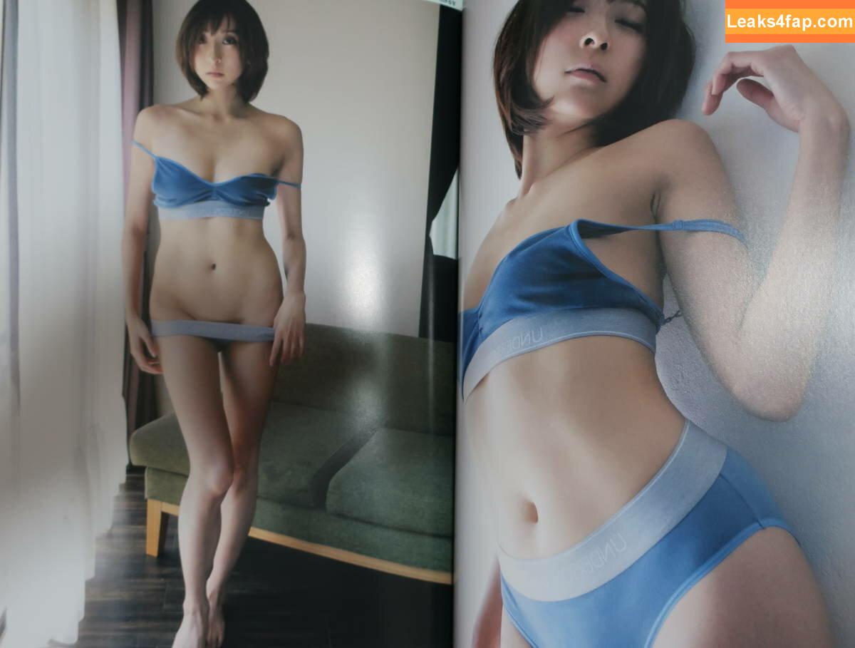 Saki Ogata 緒方咲 / chaaansaki leaked photo photo #0012