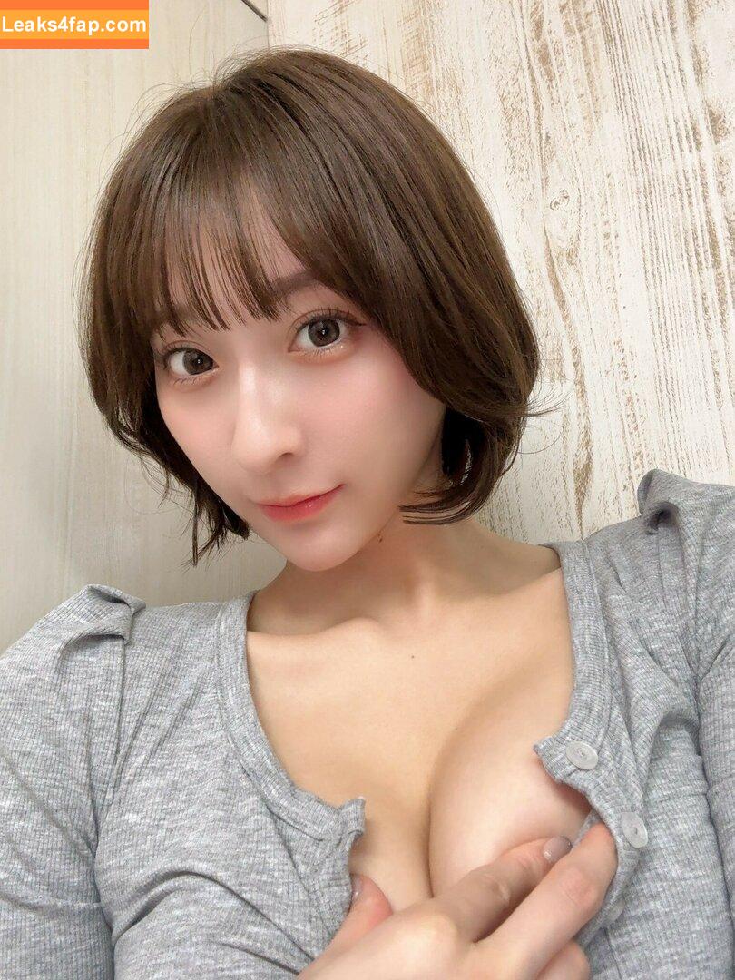 Saki Ogata 緒方咲 / chaaansaki leaked photo photo #0017