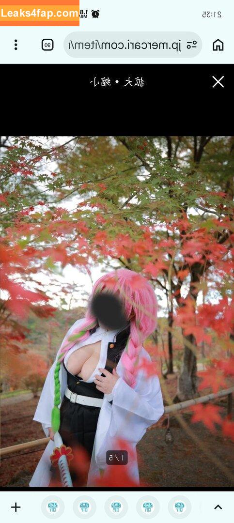 Saku / alice_mather / saku93 leaked photo photo #3379