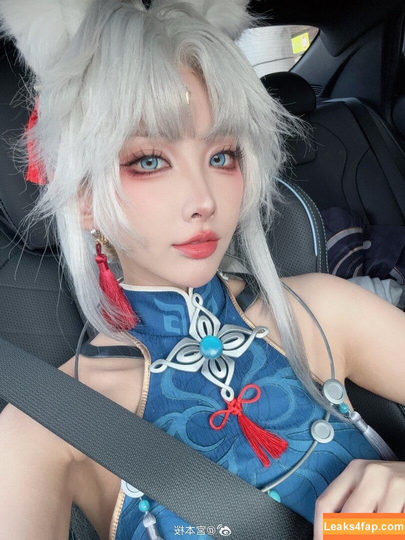 sakuracyan_ / _sakuracyan_ / 宮本桜 leaked photo photo #0167
