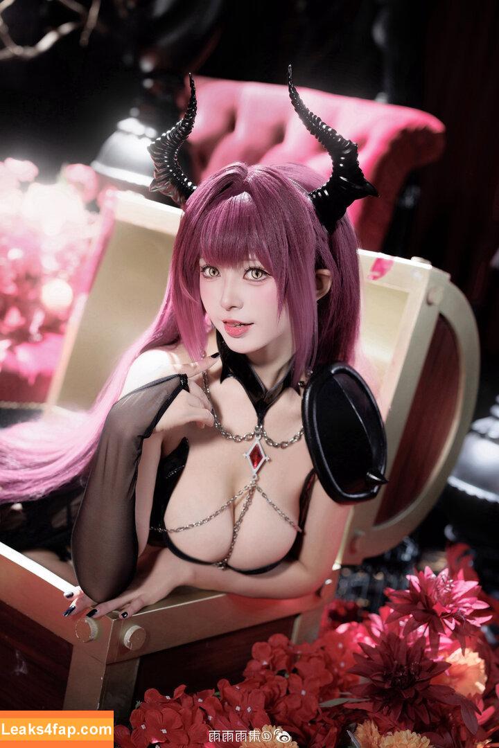 sakuracyan_ / _sakuracyan_ / 宮本桜 leaked photo photo #0228