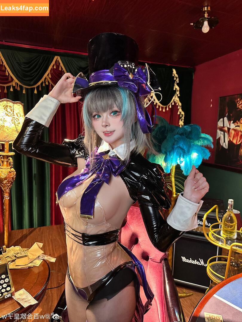 sakuracyan_ / _sakuracyan_ / 宮本桜 leaked photo photo #0235