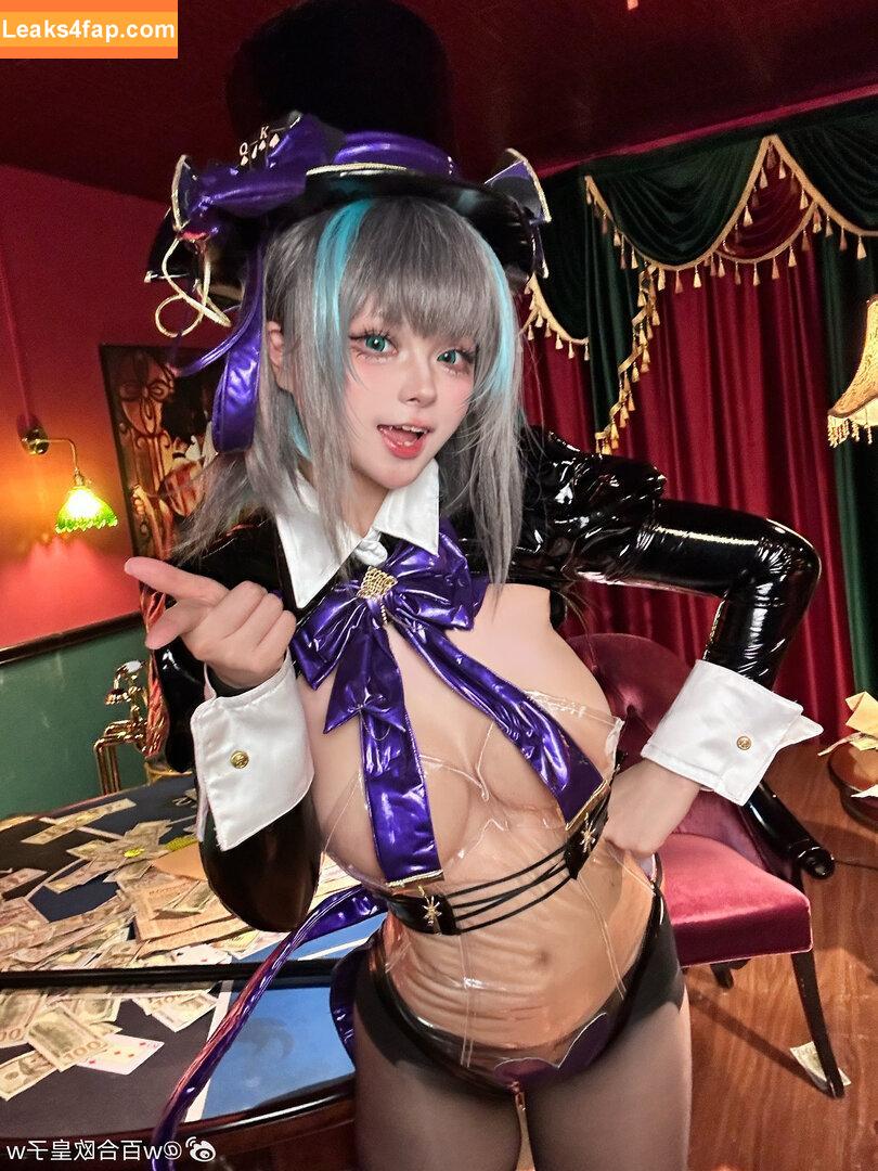 sakuracyan_ / _sakuracyan_ / 宮本桜 leaked photo photo #0238