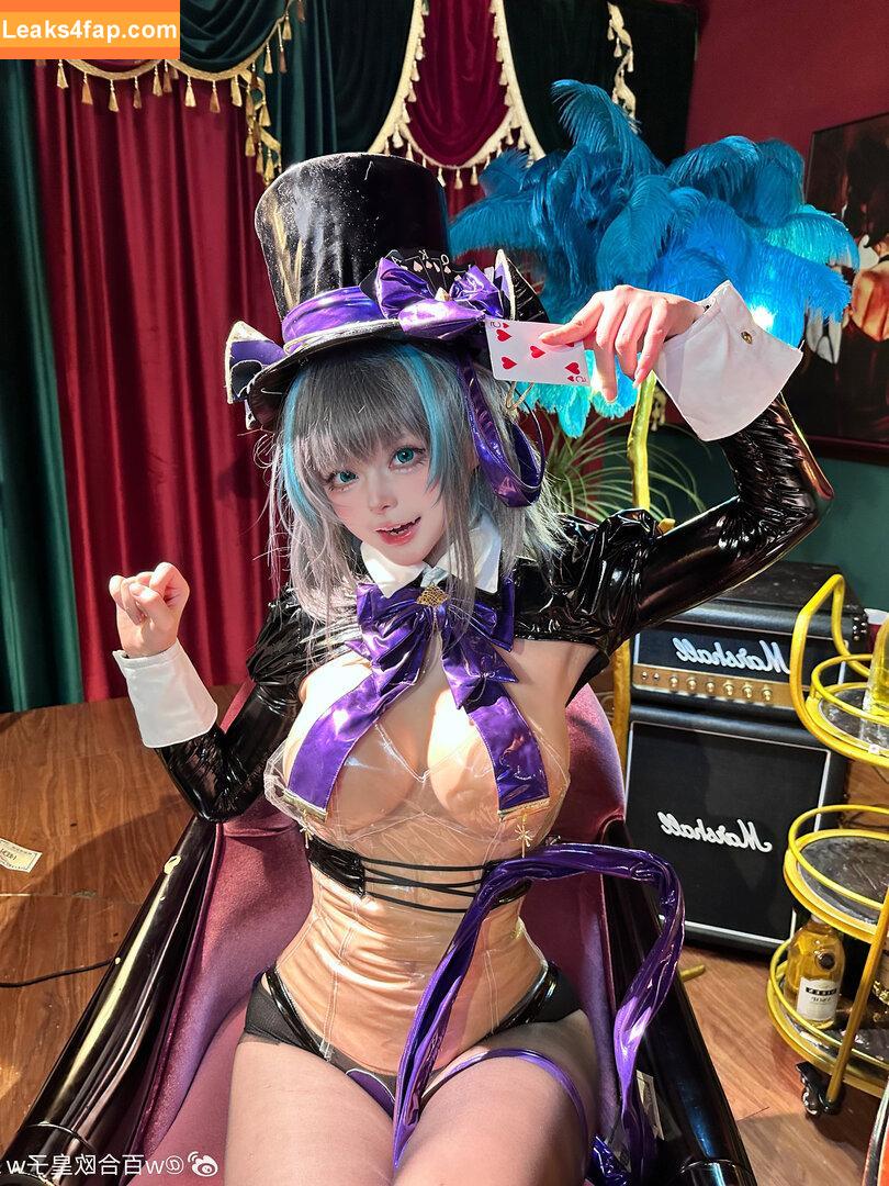sakuracyan_ / _sakuracyan_ / 宮本桜 leaked photo photo #0239
