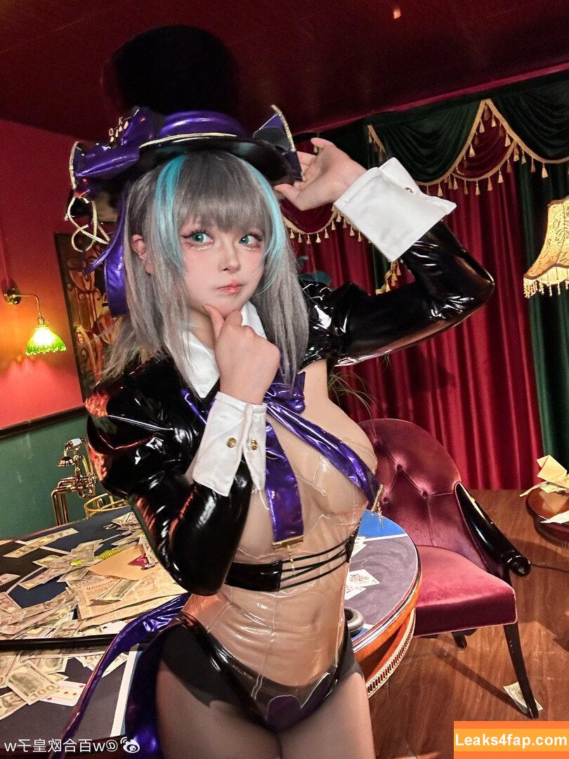 sakuracyan_ / _sakuracyan_ / 宮本桜 leaked photo photo #0240