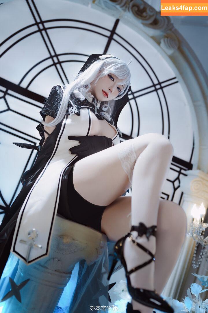 sakuracyan_ / _sakuracyan_ / 宮本桜 leaked photo photo #0493