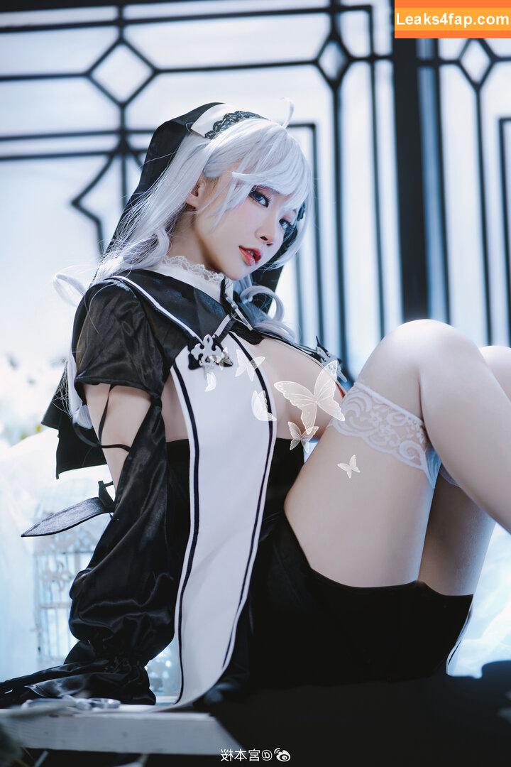 sakuracyan_ / _sakuracyan_ / 宮本桜 leaked photo photo #0494