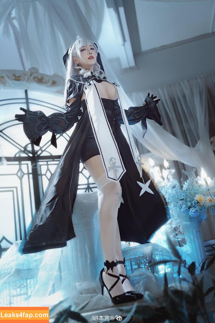 sakuracyan_ / _sakuracyan_ / 宮本桜 leaked photo photo #0496