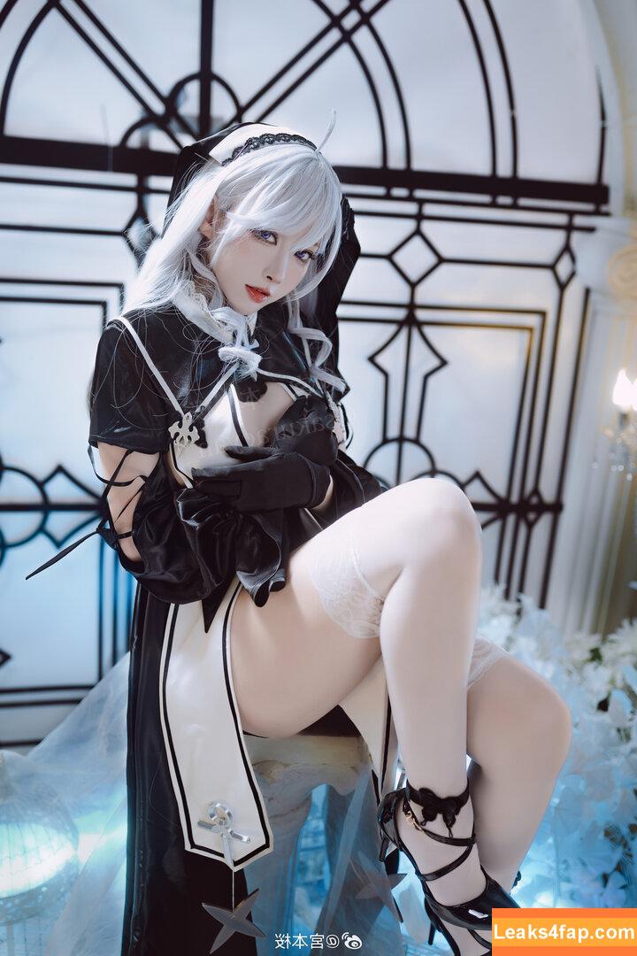 sakuracyan_ / _sakuracyan_ / 宮本桜 leaked photo photo #0497