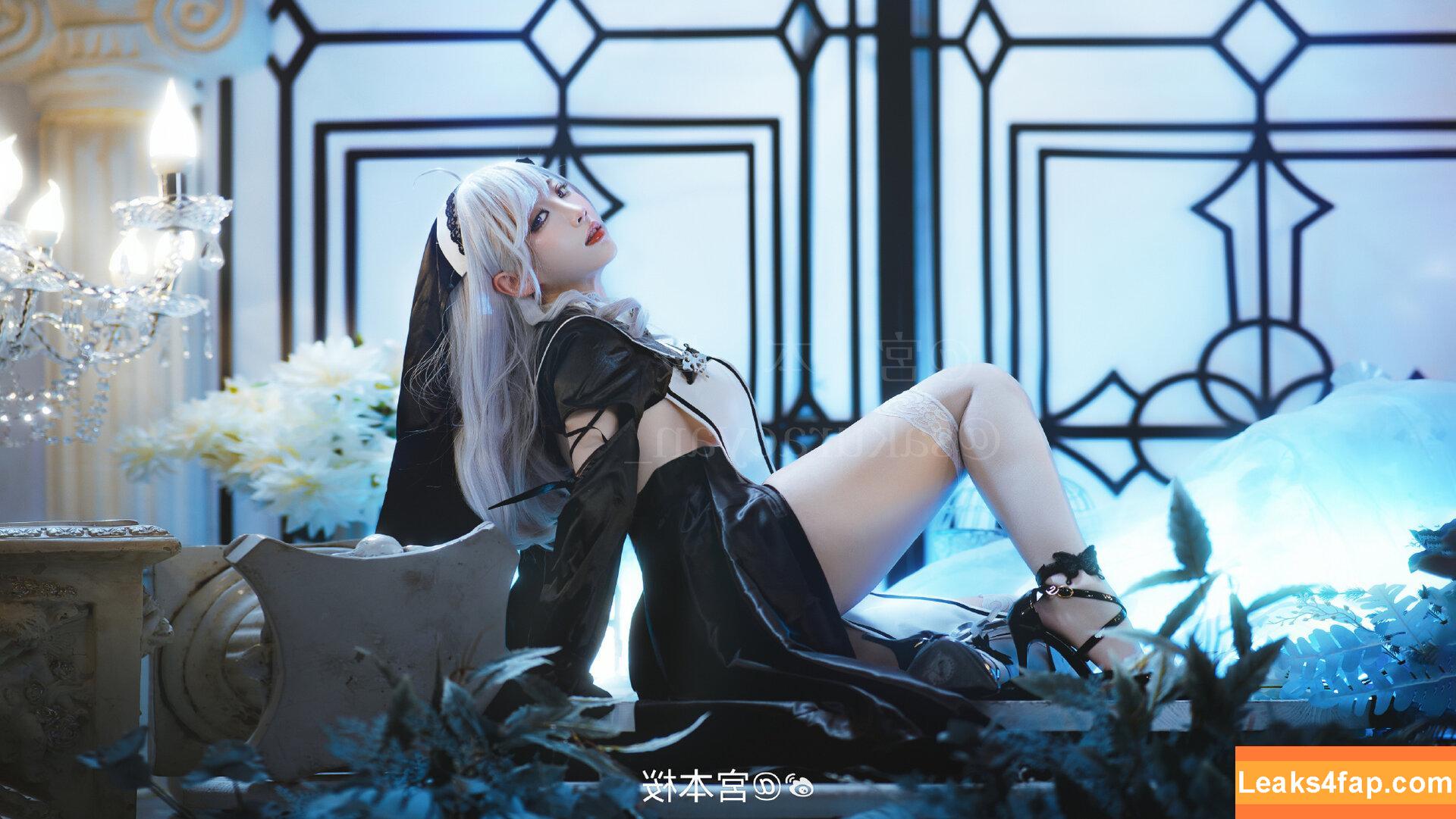 sakuracyan_ / _sakuracyan_ / 宮本桜 leaked photo photo #0499