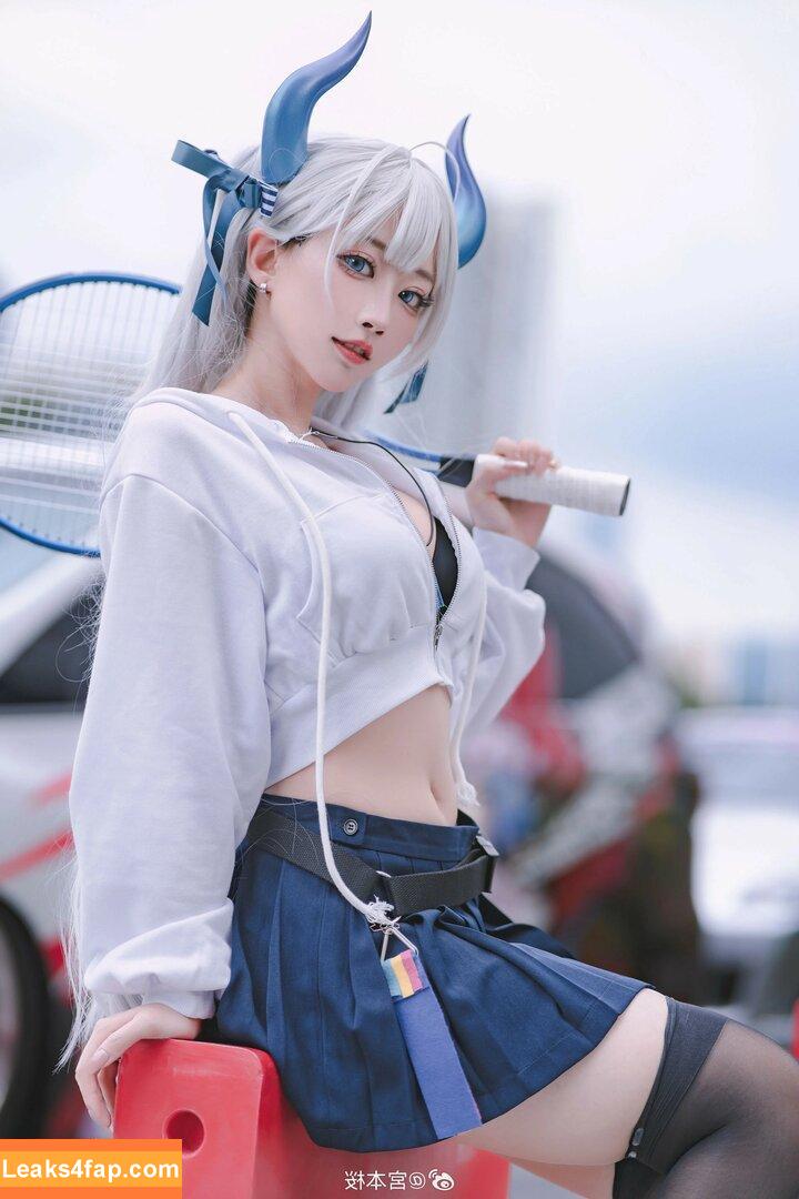sakuracyan_ / _sakuracyan_ / 宮本桜 leaked photo photo #0502
