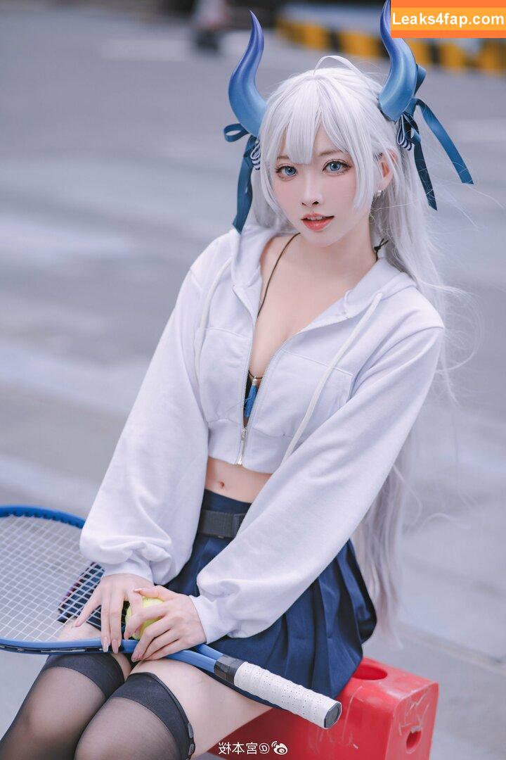 sakuracyan_ / _sakuracyan_ / 宮本桜 leaked photo photo #0503