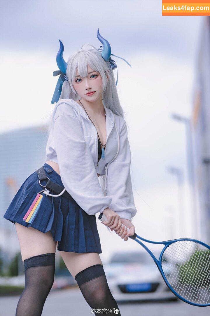 sakuracyan_ / _sakuracyan_ / 宮本桜 leaked photo photo #0504