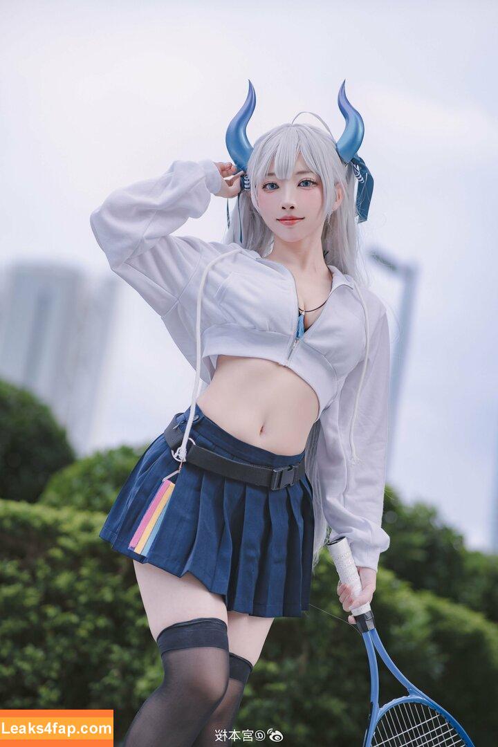 sakuracyan_ / _sakuracyan_ / 宮本桜 leaked photo photo #0505