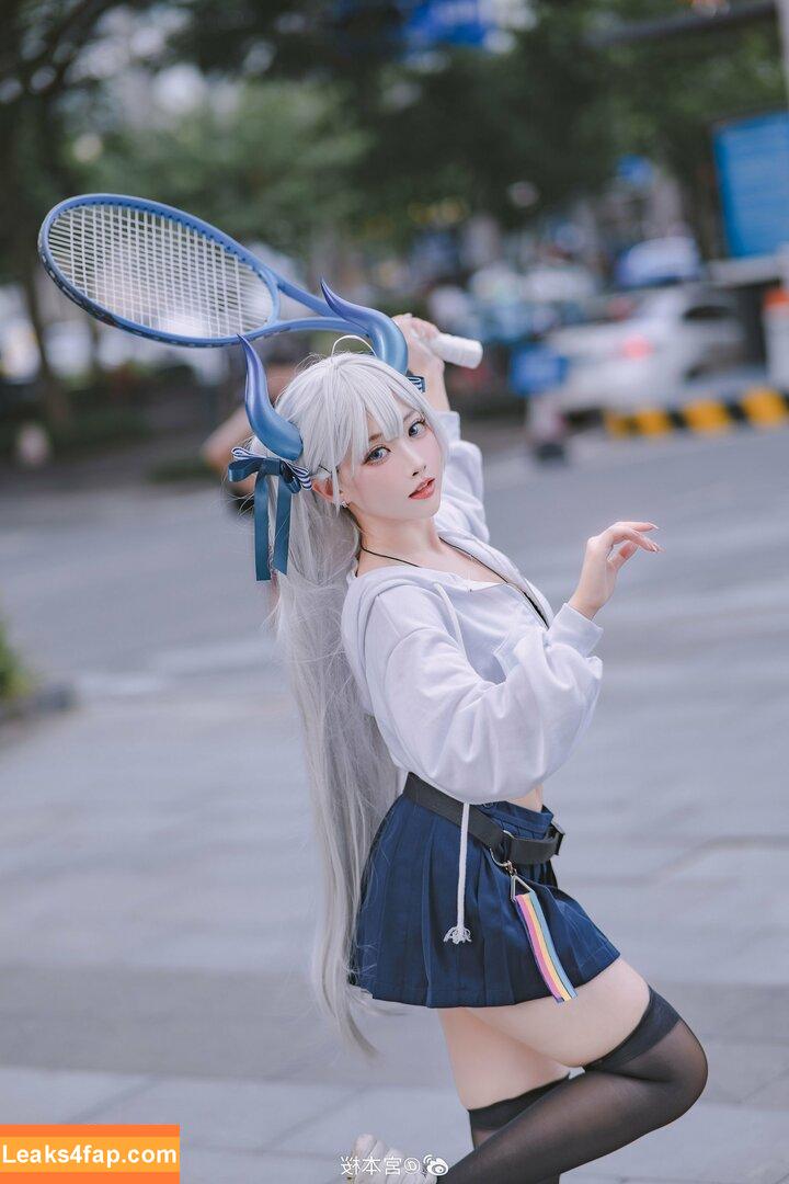 sakuracyan_ / _sakuracyan_ / 宮本桜 leaked photo photo #0507