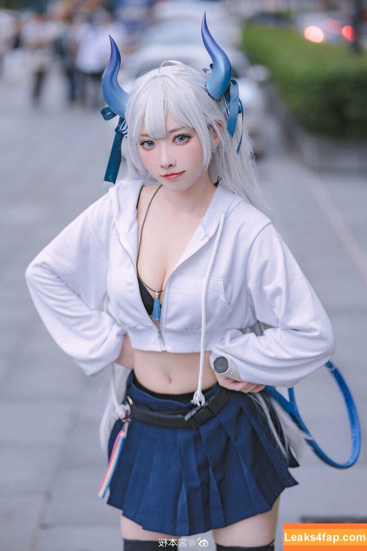 sakuracyan_ / _sakuracyan_ / 宮本桜 leaked photo photo #0508