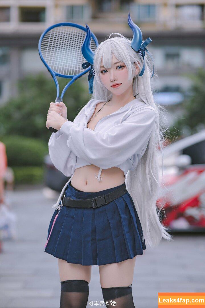 sakuracyan_ / _sakuracyan_ / 宮本桜 leaked photo photo #0509