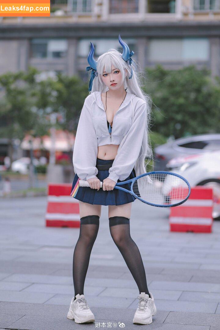 sakuracyan_ / _sakuracyan_ / 宮本桜 leaked photo photo #0510