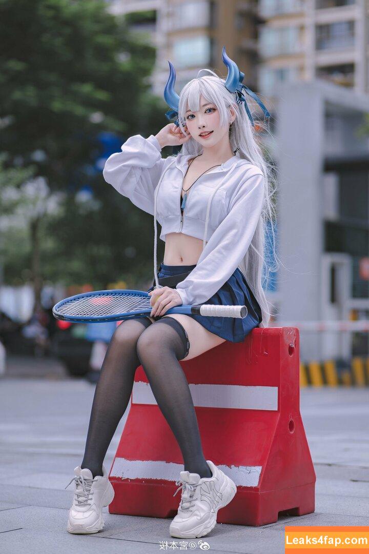 sakuracyan_ / _sakuracyan_ / 宮本桜 leaked photo photo #0512