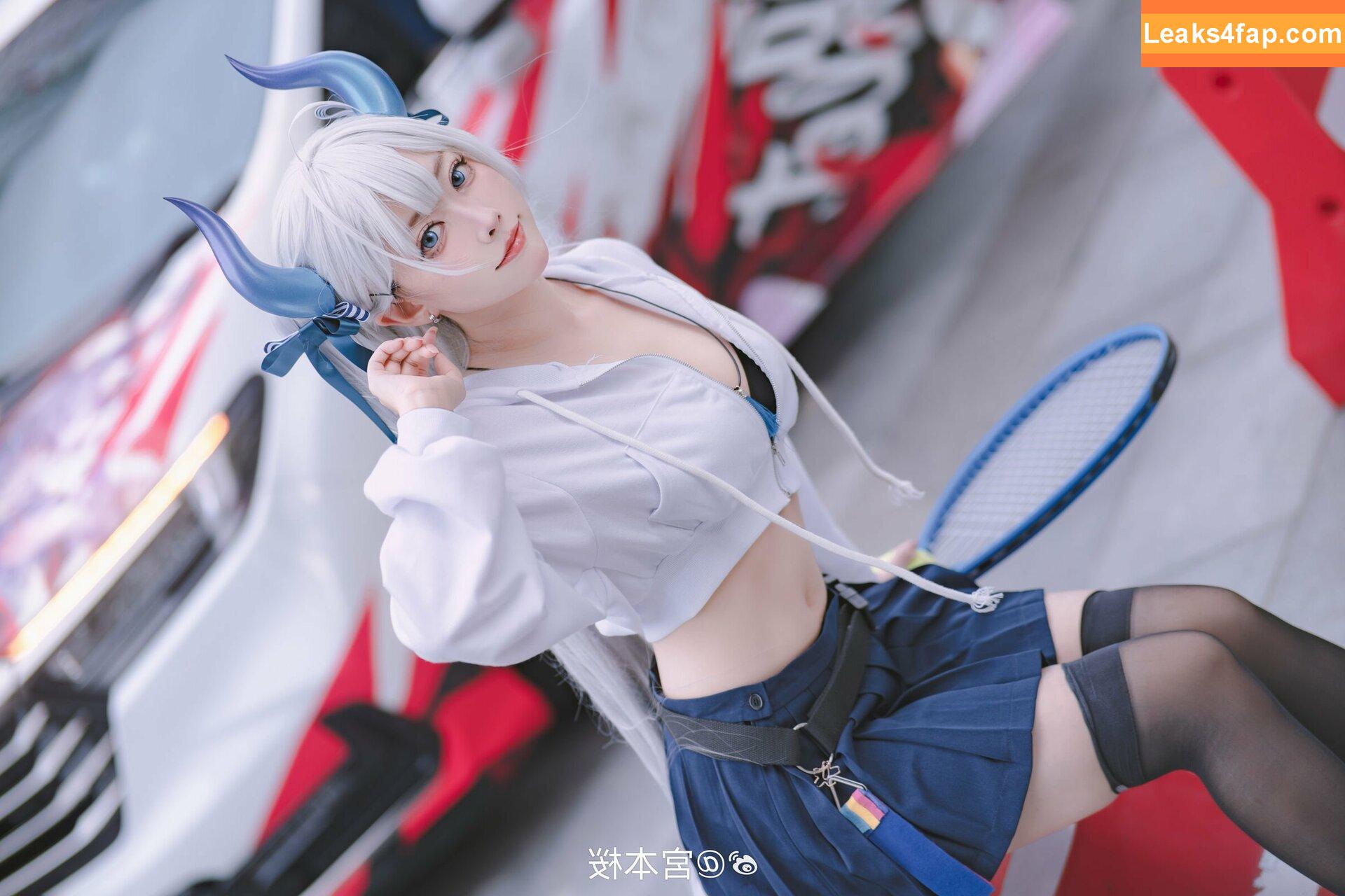 sakuracyan_ / _sakuracyan_ / 宮本桜 leaked photo photo #0513