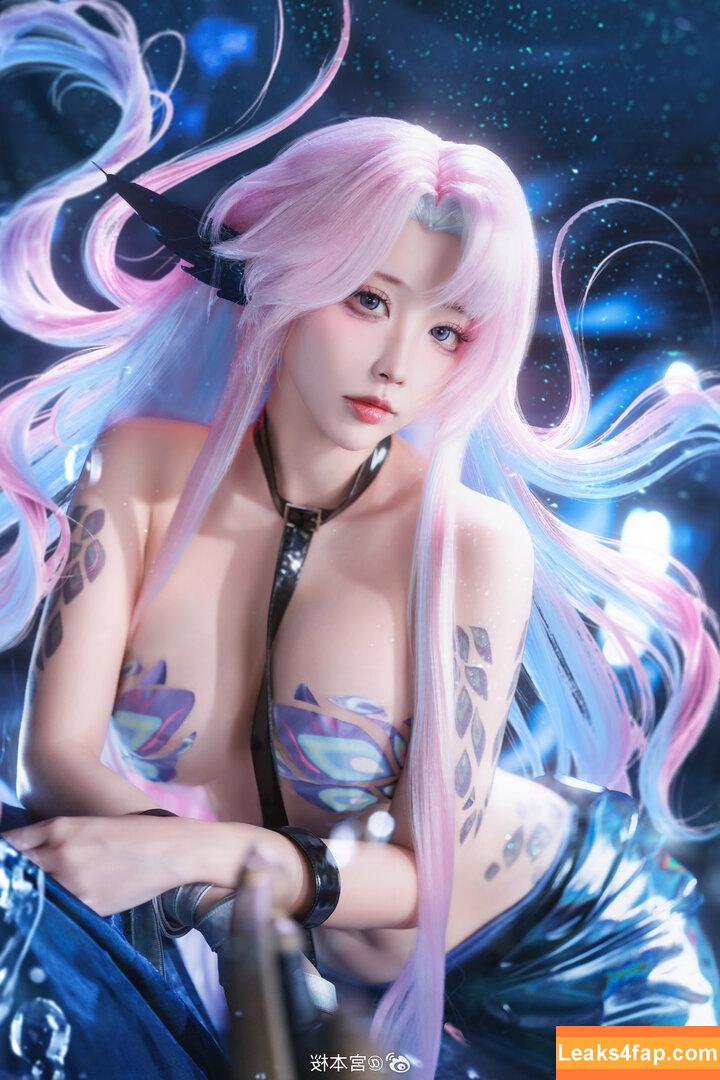 sakuracyan_ / _sakuracyan_ / 宮本桜 leaked photo photo #0518