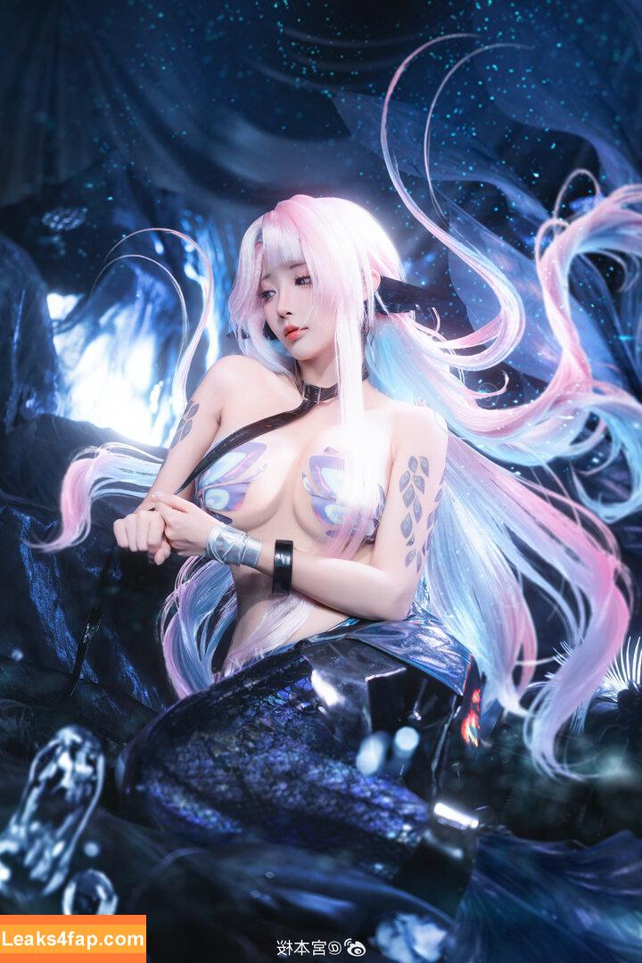 sakuracyan_ / _sakuracyan_ / 宮本桜 leaked photo photo #0521