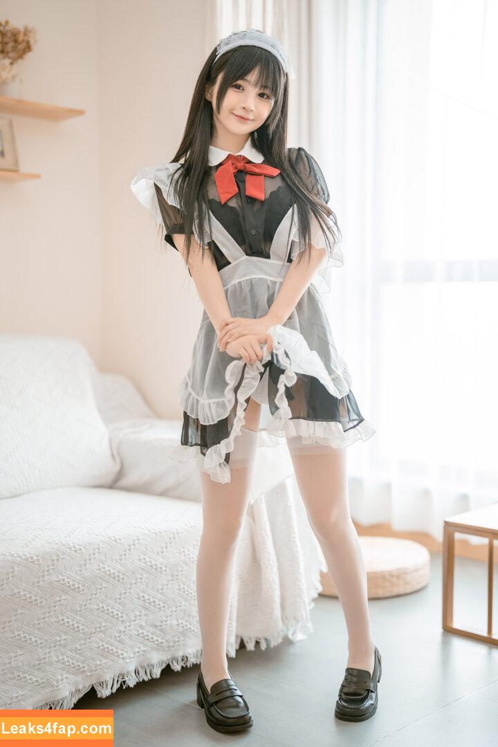 Sakurai Nene / Sakurainene / sakurai_nene / sakurainenee leaked photo photo #0087