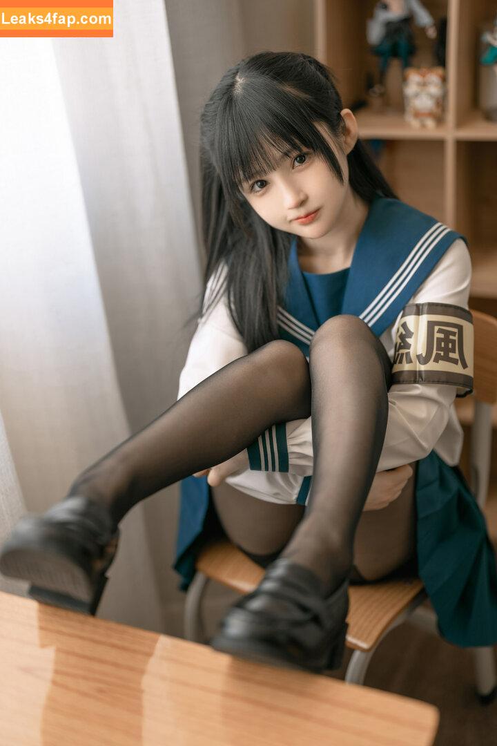 Sakurai Nene / Sakurainene / sakurai_nene / sakurainenee leaked photo photo #0185