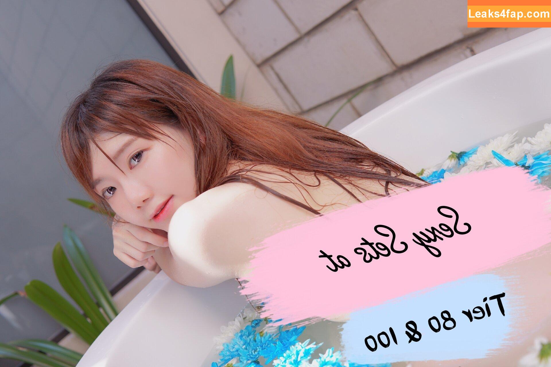 Sally Dorasnow / iamdorasnow leaked photo photo #0193