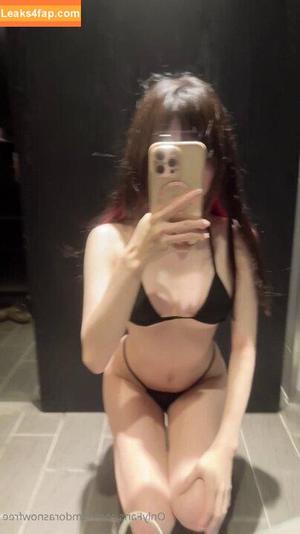 Sally Dorasnow photo #1281