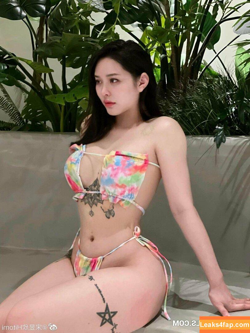 Sangyuxin Hitomi / songyuxin_hitomi leaked photo photo #0022