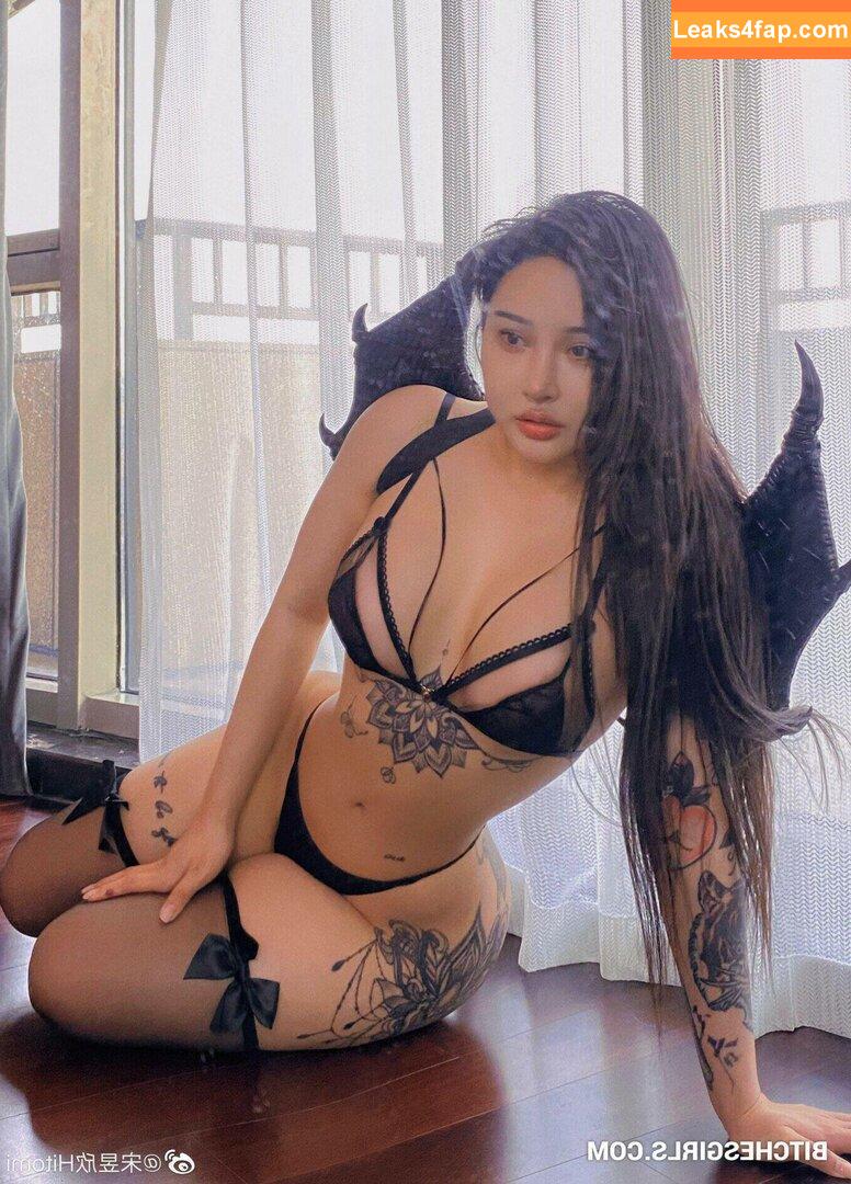 Sangyuxin Hitomi / songyuxin_hitomi leaked photo photo #0103