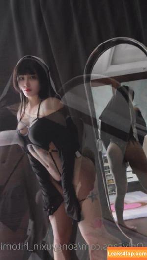 Sangyuxin Hitomi photo #0058