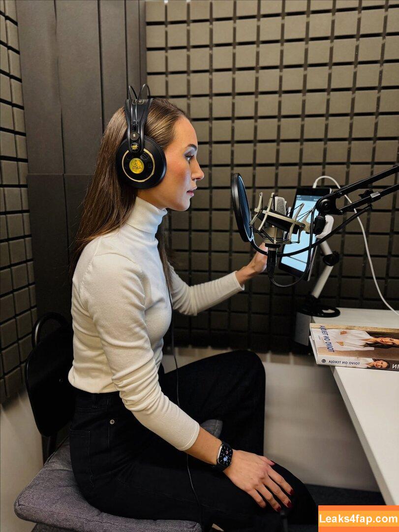 Sanna Marin / Finnish Prime Minister: / sannamarin leaked photo photo #0368