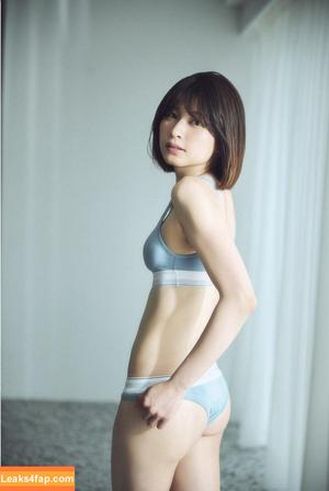 Saori Araki 荒木佐保里 photo #0004