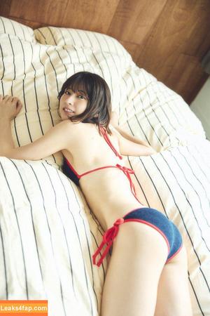 Saori Araki 荒木佐保里 photo #0008