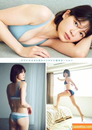 Saori Araki 荒木佐保里 photo #0031