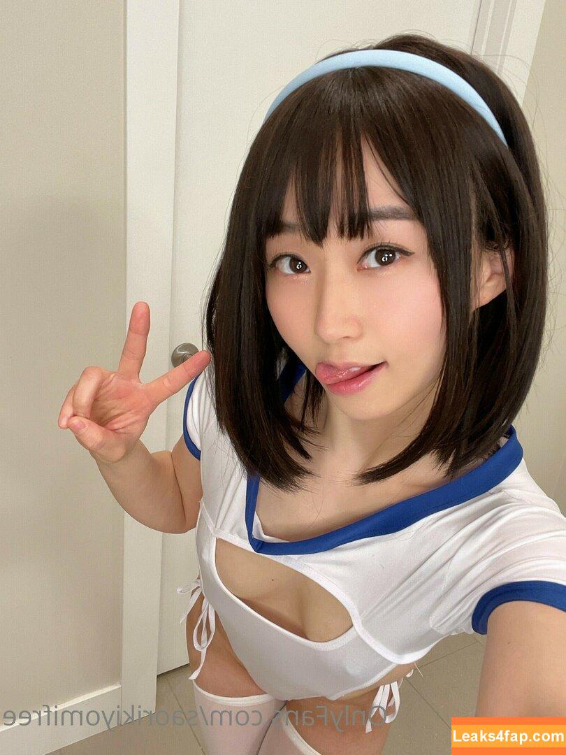 Saori Kiyomi / saorikiyomi leaked photo photo #0145