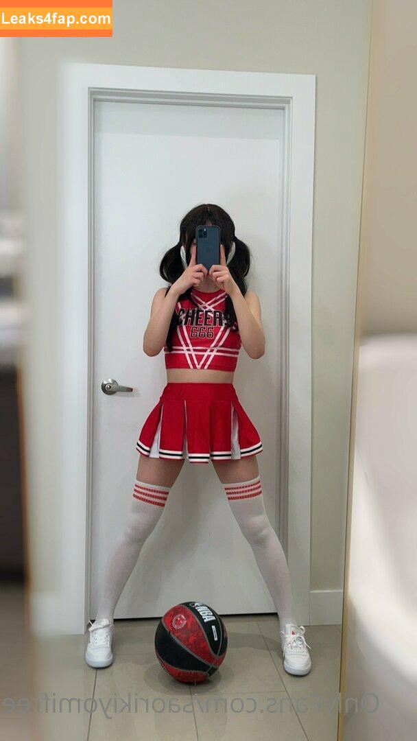 Saori Kiyomi / saorikiyomi leaked photo photo #0148