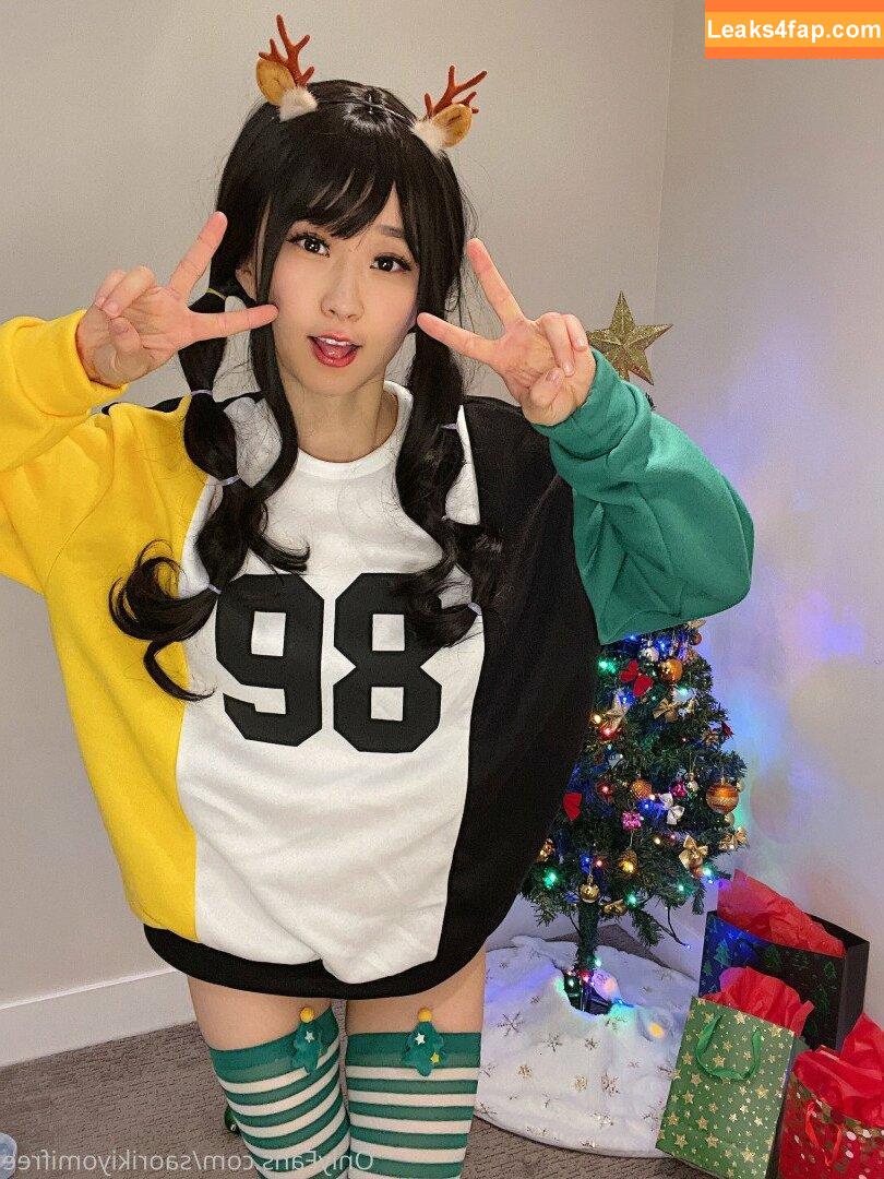 Saori Kiyomi / saorikiyomi leaked photo photo #0277