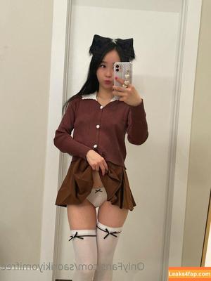 Saori Kiyomi фото #0070