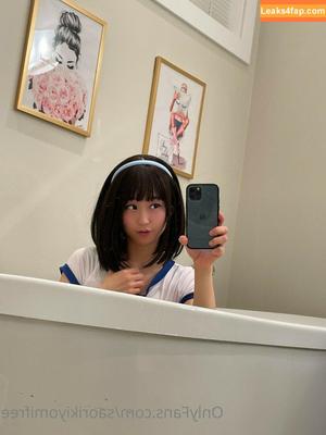 Saori Kiyomi photo #0127