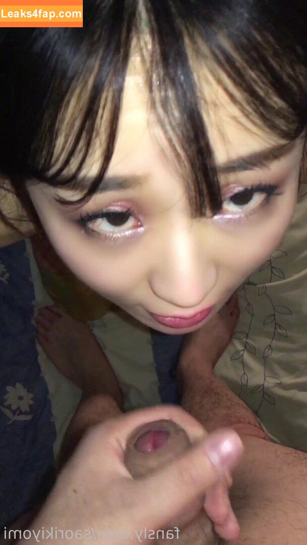 SaoriKiyomi leaked photo photo #0426