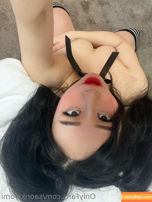 SaoriKiyomi photo #0082